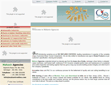 Tablet Screenshot of mahavironline.com
